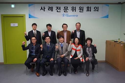 사판위1.png